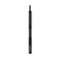 Retractable lip brush with synthetic fibers - Lips 81 Retractable Lip Brush - KIKO MILANO