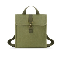 NEW GREEN ME BACKPACK