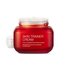 Face cream that promotes hydration and whips the skin into shape at all ages - Skin Trainer Cream - KIKO MILANO